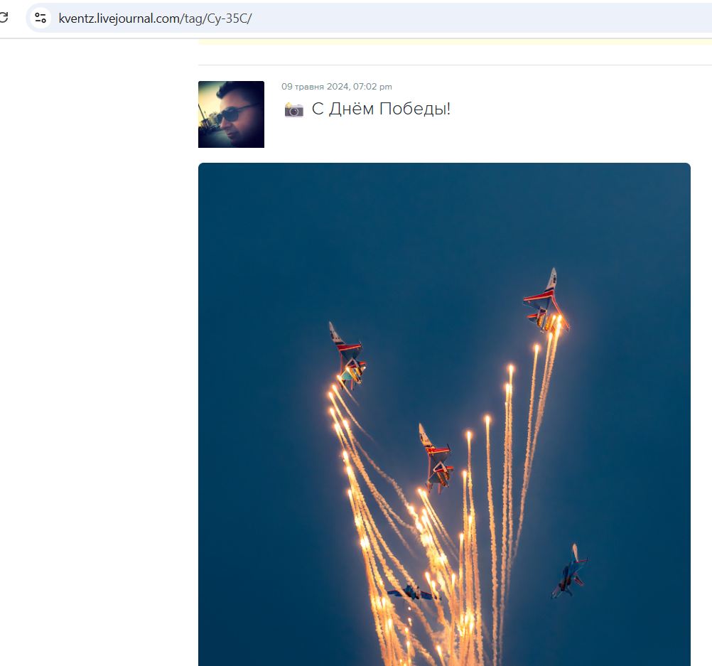 Ventslavovich_Konstantin_001__SoR_025__-LJ.jpg Ventslavovich_Konstantin_001__SoR_025__-LJ.jpg